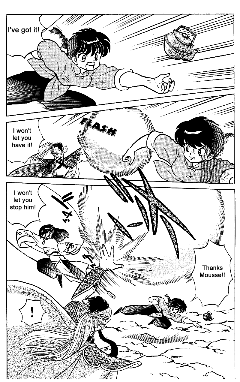 Ranma 1/2 Chapter 257 6